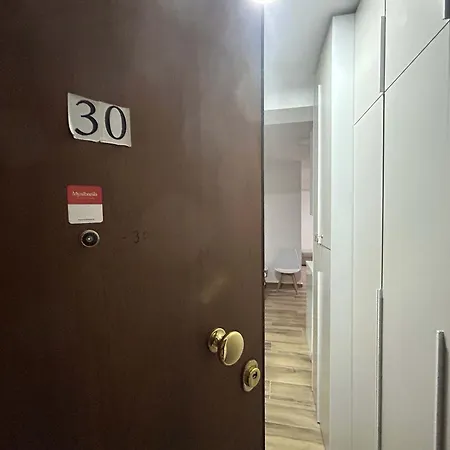 1241 Apartment *